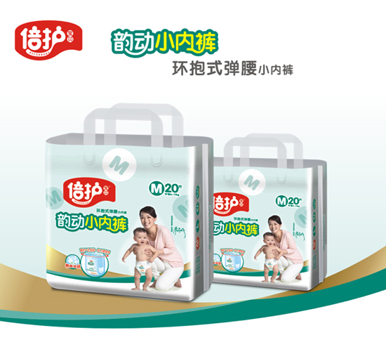 倍護(hù)寶貝韻動(dòng)環(huán)抱式彈腰嬰兒紙尿褲