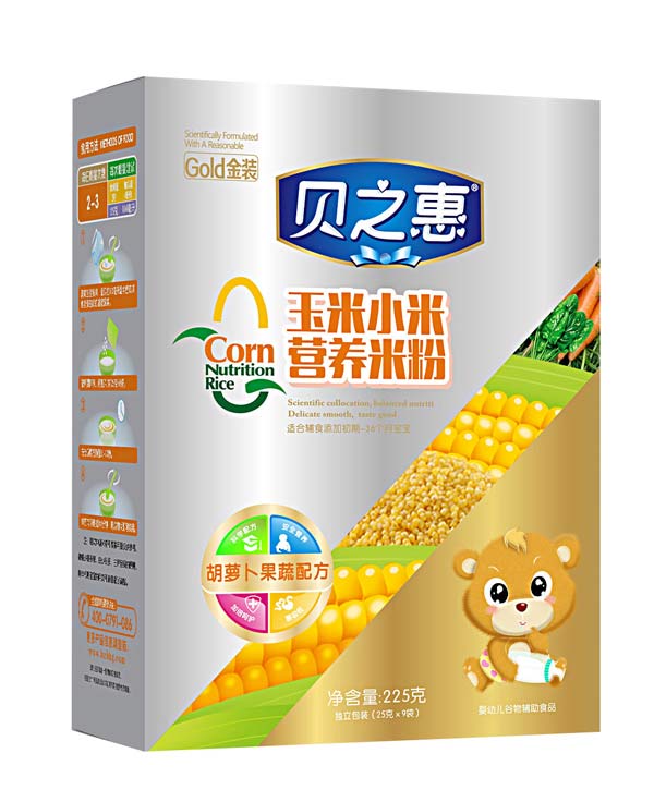 貝之惠胡蘿卜果蔬營養(yǎng)米粉盒裝