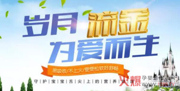 РI(yng)B(yng)ϻ100̷ĸЈ(chng)