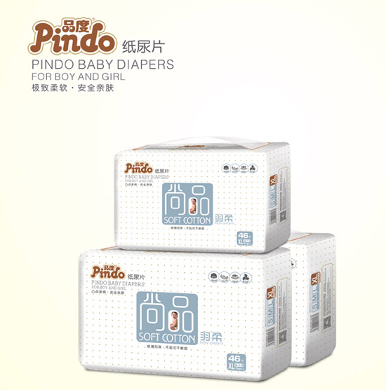 ��Ʒ����냺����Ƭ