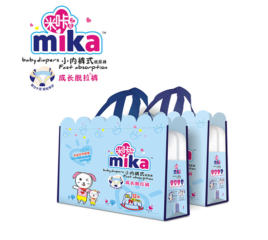 米咔成長脫拉褲