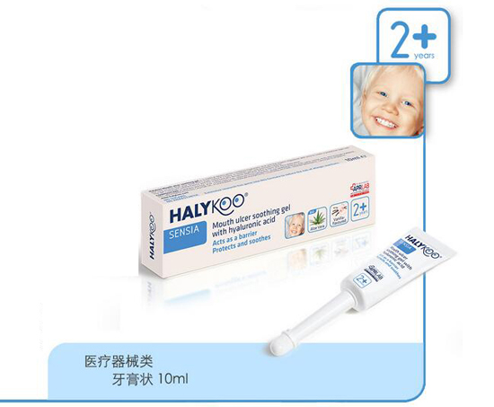 好樂酷幼兒口腔潰瘍舒緩凝膠