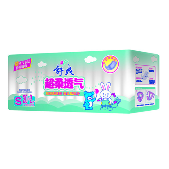 舒爽系列嬰兒紙尿片S