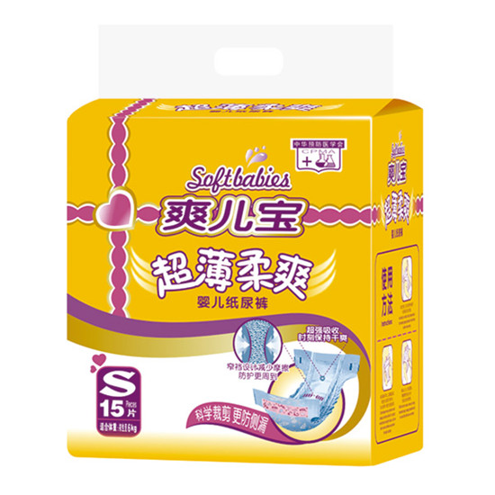 ˬ������(j��ng)���bS