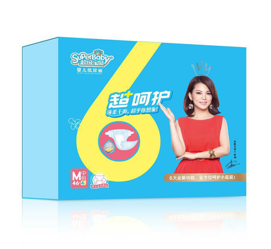 ������ؐ�����o(h��)�냺����ѝM�a46Ƭ