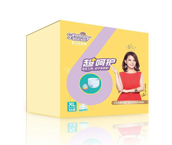 超級(jí)寶貝超呵護(hù)嬰兒拉拉褲XL碼20片