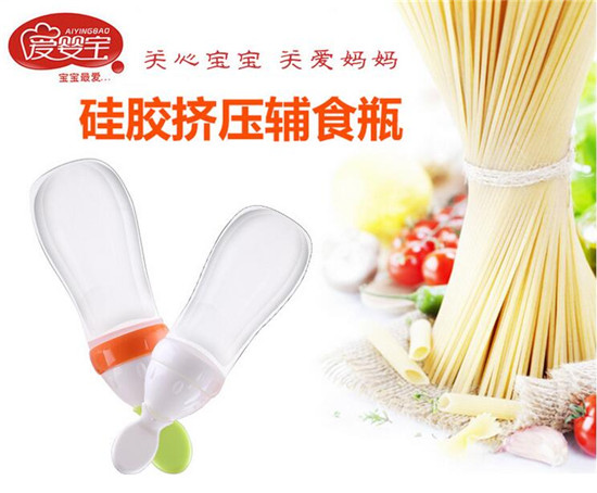 �ۋ댚�냺PP�D���׺���ƿ200ml