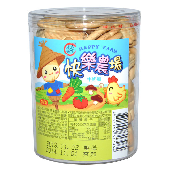 Ʒζ��䁿옷�r(n��ng)��ţ���