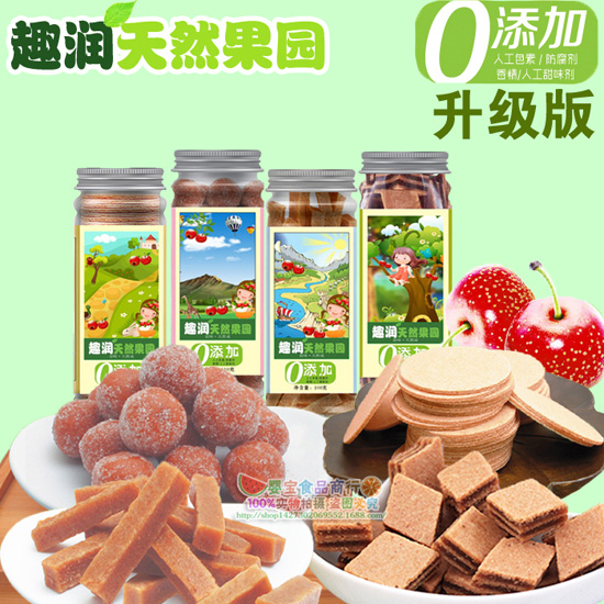 Ȥ��(r��n)��Ȼ���@����(j��)��ɽ�