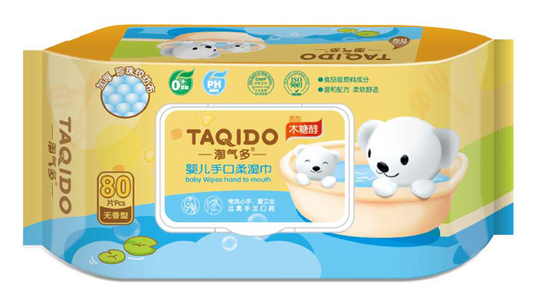 �Ԛ���냺���