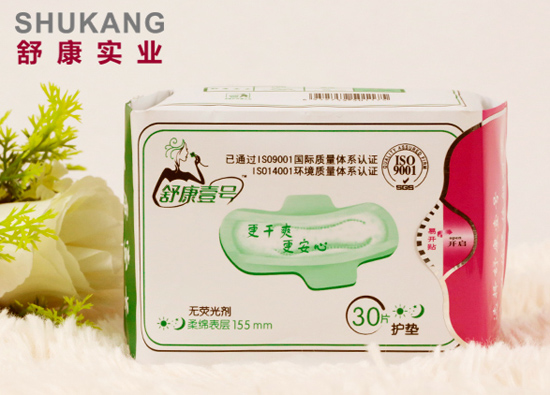 �濵Ҽ̖�o�|��ҹ��30Ƭ�b