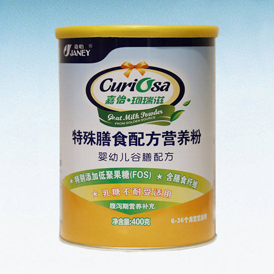 ������������������ʳ�䷽�I(y��ng)�B(y��ng)��