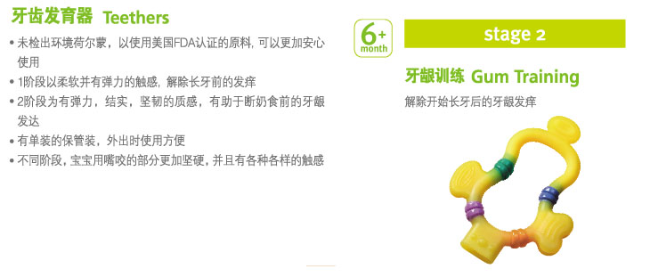 UPIS���X�l(f��)�������lӖ��