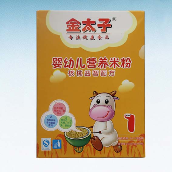 ��̫�Ӌ��׃��I�B(y��ng)�׷ۺ��������䷽