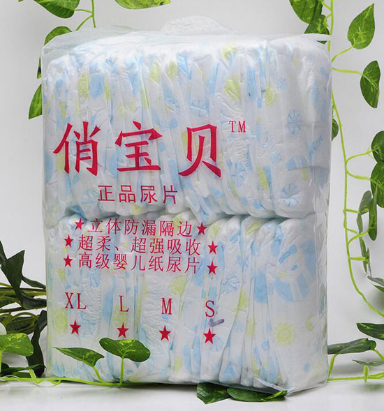 �Ό�ؐ��(ji��n)�b�냺��������ƬS