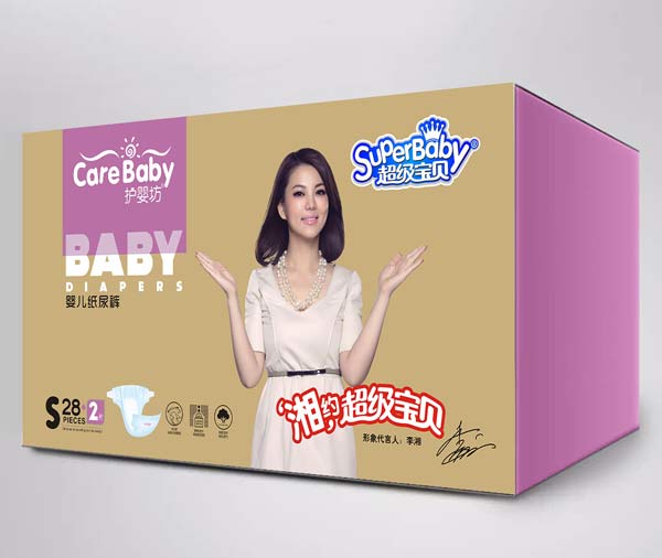 �o(h��)�뷻������ؐ����ѝ�к�S28+2Ƭ