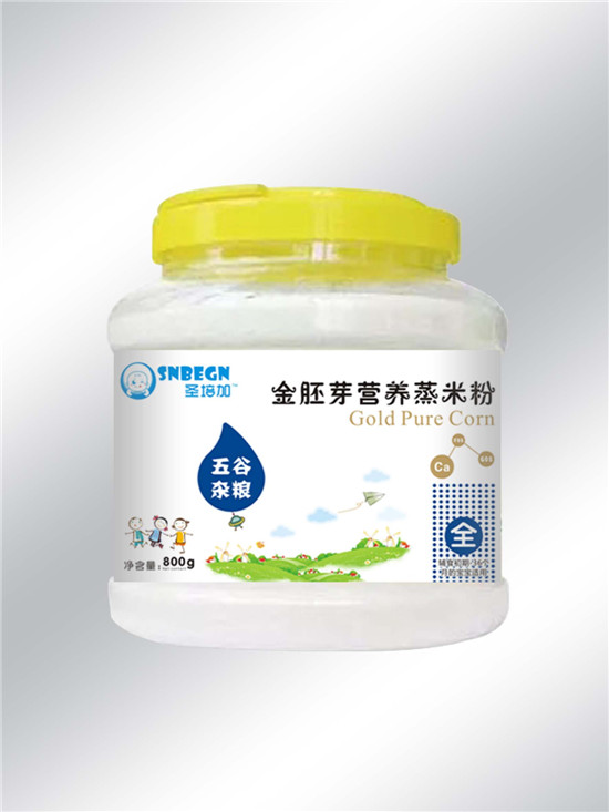 ʥ��ӽ���ѿ�I(y��ng)�B(y��ng)���׷�����s�Z�䷽͸����Ͱ�b