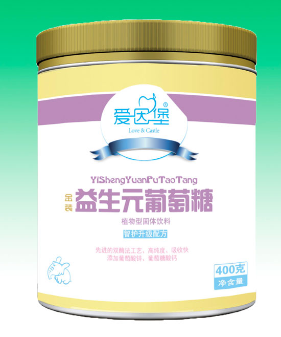 愛因堡益生元葡萄糖