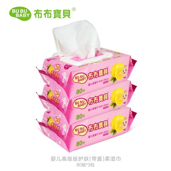 布布寶貝嬰兒豪華版護膚柔濕巾3連包(帶蓋)