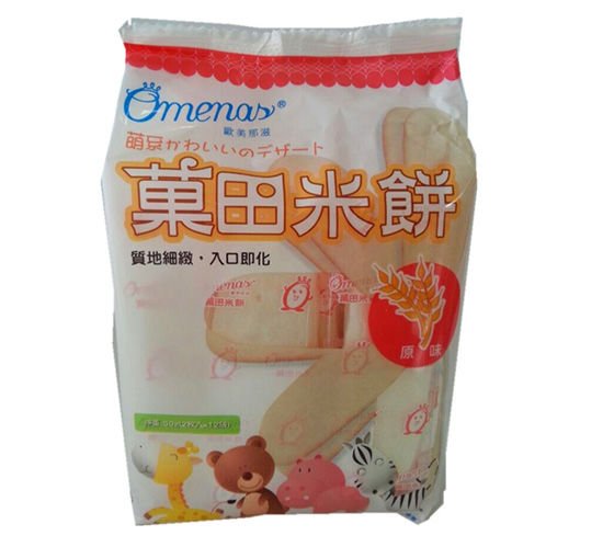 �W������Ǒ�����ԭζ