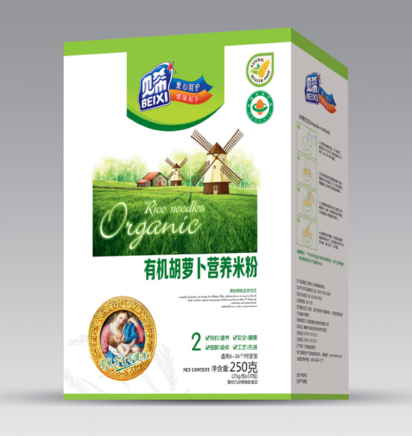 貝希胡蘿卜有機(jī)米粉-盒