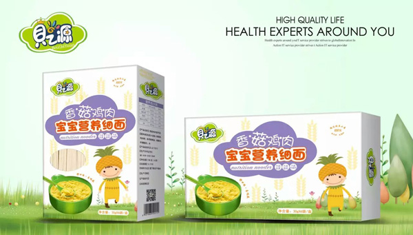 貝之源香菇雞肉營養(yǎng)細(xì)面