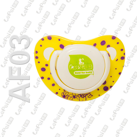 ��(l��)�㰲������