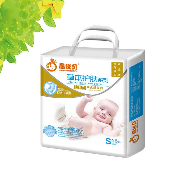 ����(y��u)ؐ�ݱ��o(h��)�w�냺����ѝS46