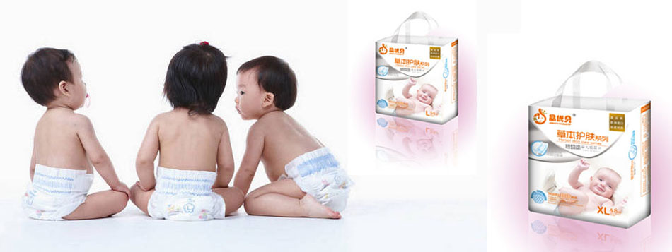 ������˼����Ʒ���޹�˾