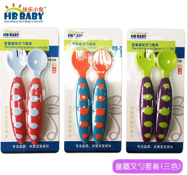 �옷(l��)С�Ë냺ͯȤ�pɫ���׽M��2����