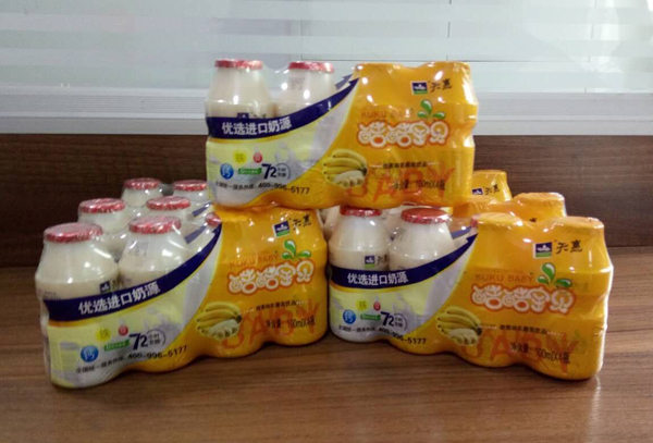 天惠香蕉味酷酷寶貝