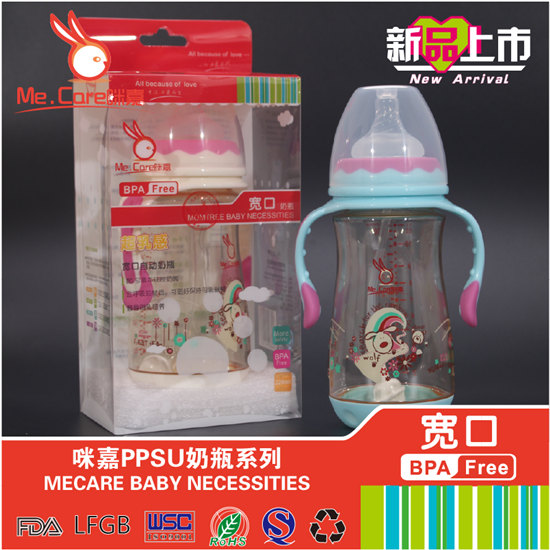 ��Ό���PPSU��ƿ�{��ɫ