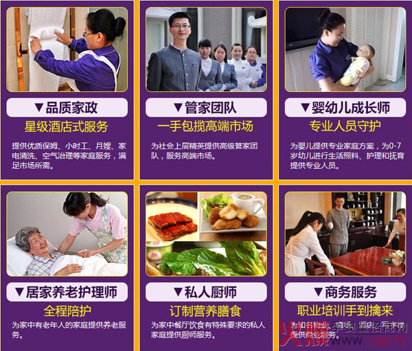 ]r(sh)gôkǾ뎟!