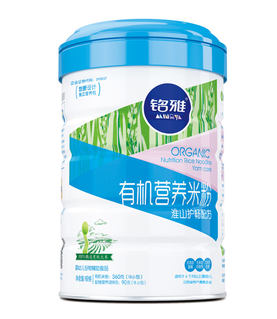 ŻɽoЙCIB(yng)׷ۣ b