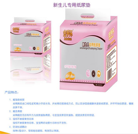 ���֭h(hu��n)��ɫ��������(zhu��n)�ü���|