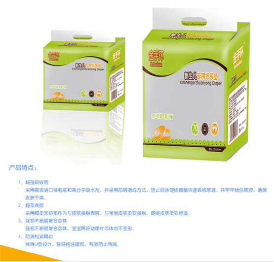 ���֭h(hu��n)�Gɫ��������(zhu��n)�ü���|