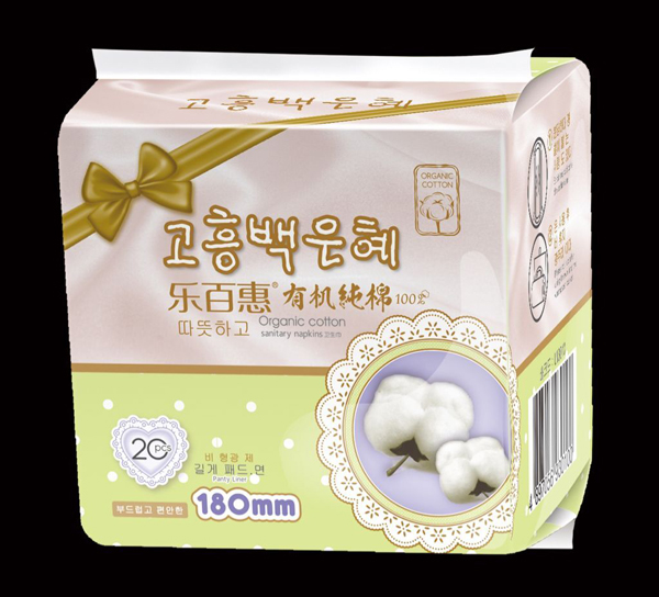 樂(lè)百惠有機(jī)純棉衛(wèi)生巾180mm