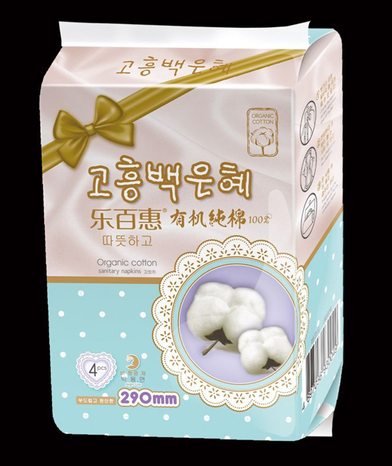 樂百惠有機(jī)純棉衛(wèi)生巾290mm