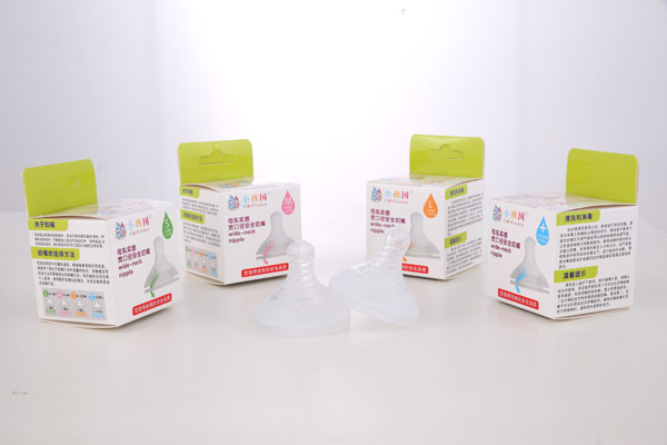 小孩國(guó)嬰兒奶嘴