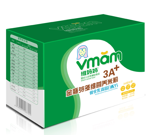 �S������(y��u)�����嵰��3A����ѿ��S�I�B(y��ng)�׷�