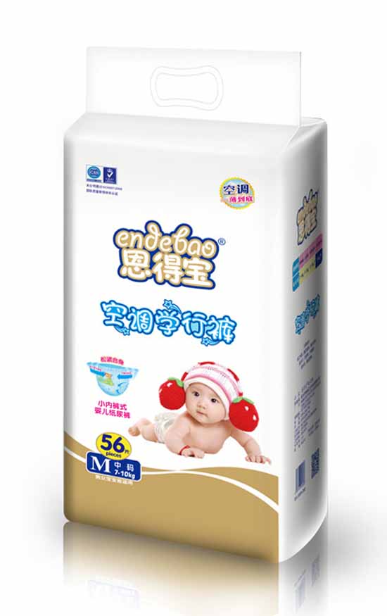 恩得寶空調(diào)學(xué)行褲M56