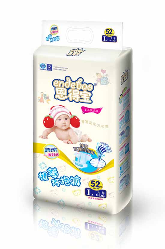 恩得寶極薄環(huán)抱褲透氣紙尿褲L52片