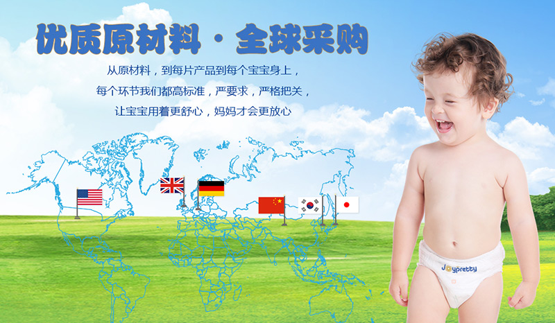 Joyprettyɱؼѝ(yu)|(zh)ԭȫُ