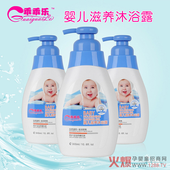 냺ԡ¶ķNԹԘԡ¶oI䷽ȫ