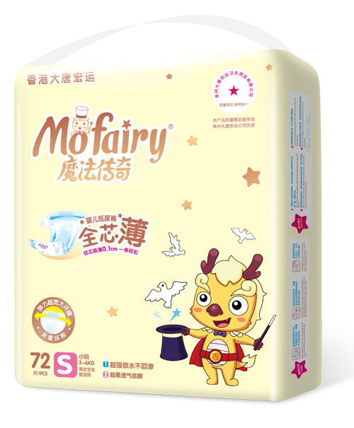 ħ������ȫо������ѝS72Ƭ