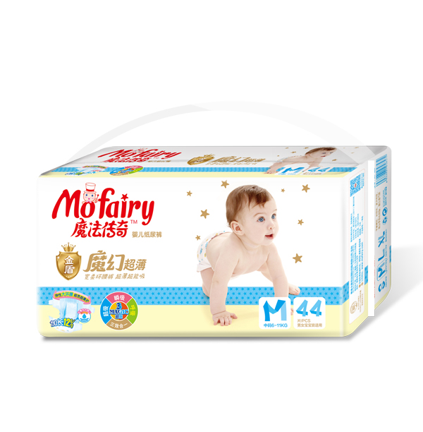 魔法傳奇魔幻超薄紙尿褲M44片