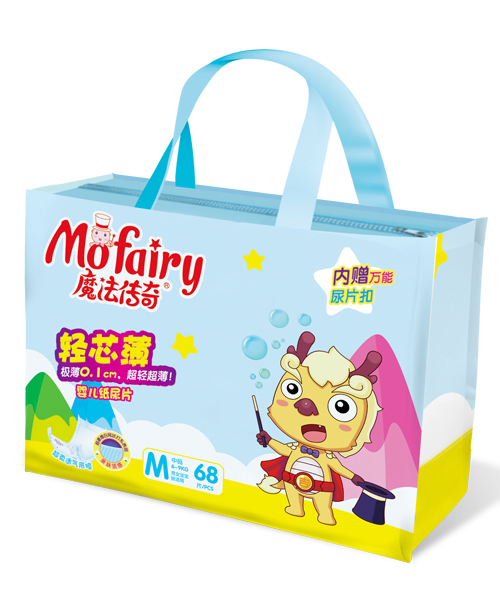 魔法傳奇輕芯薄嬰兒尿片M68