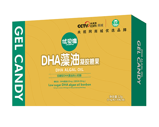 優(yōu)貝滋DHA藻油凝膠糖果