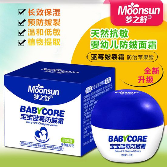 夢(mèng)之舒皴裂霜