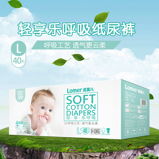 �Z�����p�혷(l��)��������ѝL